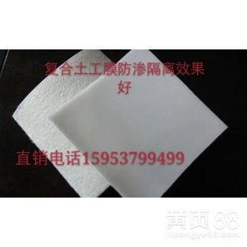 長絲土工布、復合膜、防水毯與滌綸短纖針刺土工布 廠價供應解析