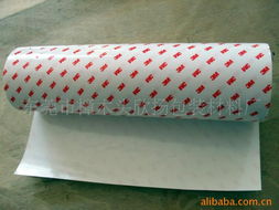 東莞市樟木頭欣揚包裝材料廠 雙面膠帶與橡塑制品產品全覽