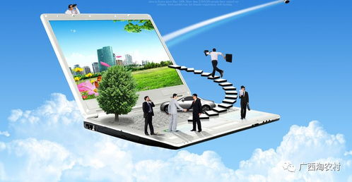 農產品電商化發展成新趨勢，技術服務賦能是關鍵