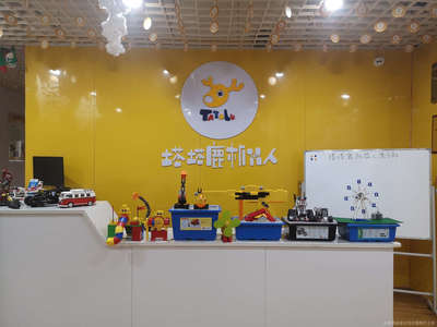 鹿呦呦文化 藝術(shù)與科技的共鳴之旅