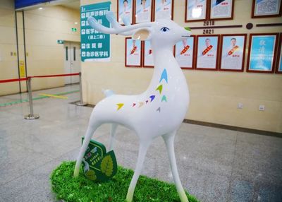 內(nèi)蒙古包鋼醫(yī)院舉行航天醫(yī)科吉祥物九色鹿“呦呦”雕塑揭幕儀式，呦呦鹿科技助力健康中國(guó)